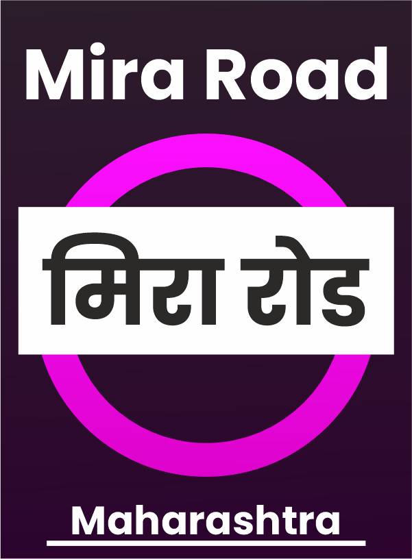 Mira Road